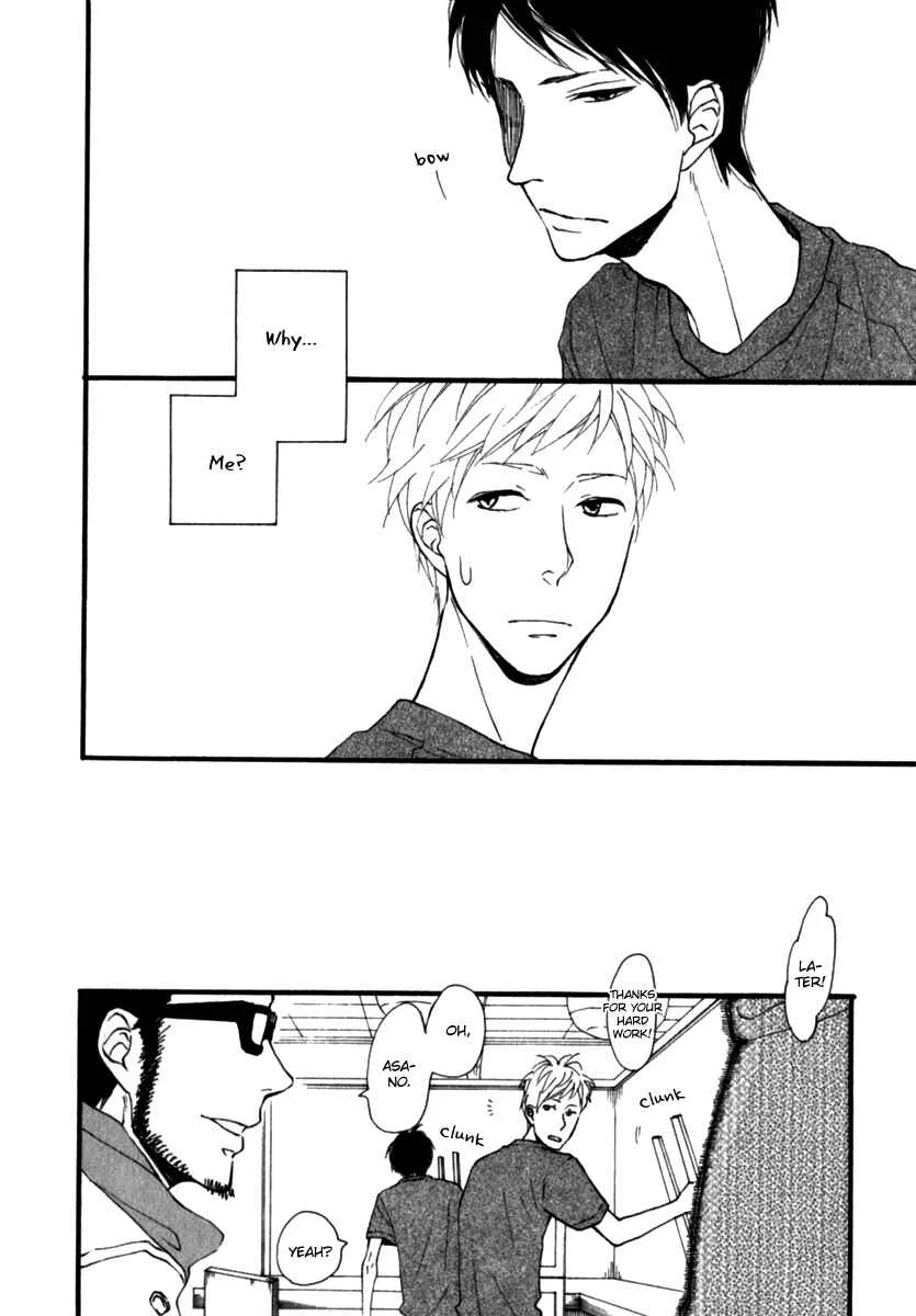 Kocchi Muite Waratte Chapter 1 - Page 16