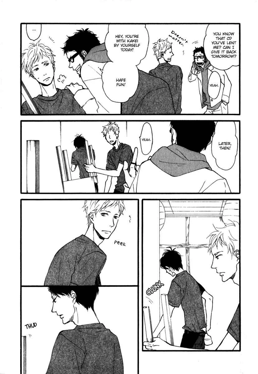 Kocchi Muite Waratte Chapter 1 - Page 17