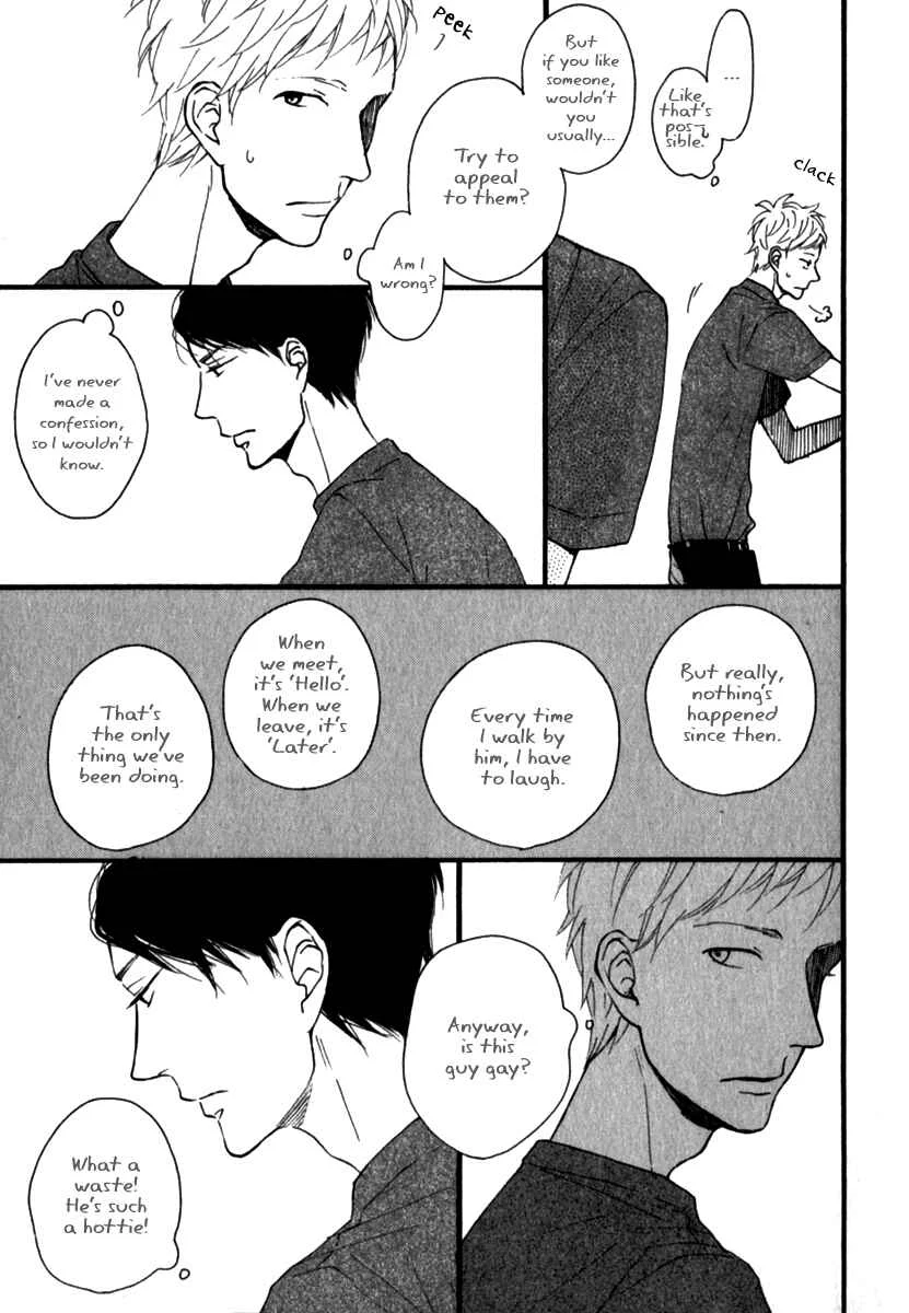 Kocchi Muite Waratte Chapter 1 - Page 19