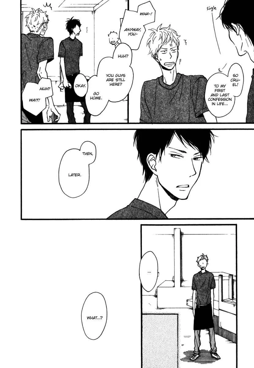 Kocchi Muite Waratte Chapter 1 - Page 22