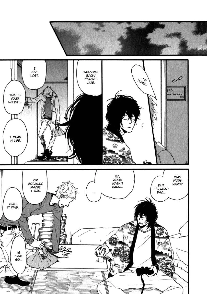 Kocchi Muite Waratte Chapter 1 - Page 23