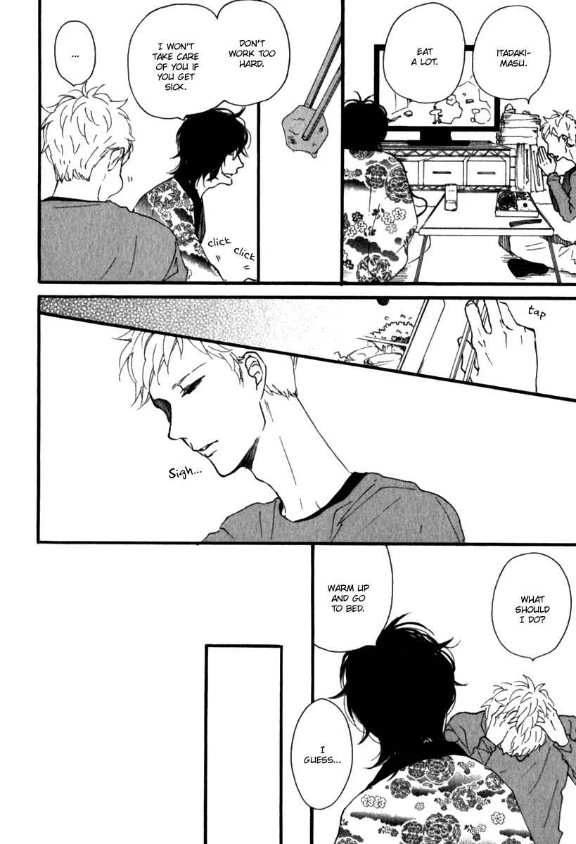 Kocchi Muite Waratte Chapter 1 - Page 24