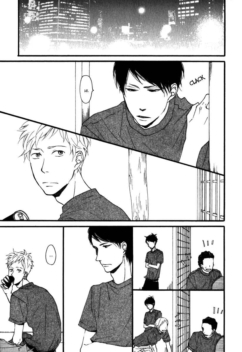 Kocchi Muite Waratte Chapter 1 - Page 25
