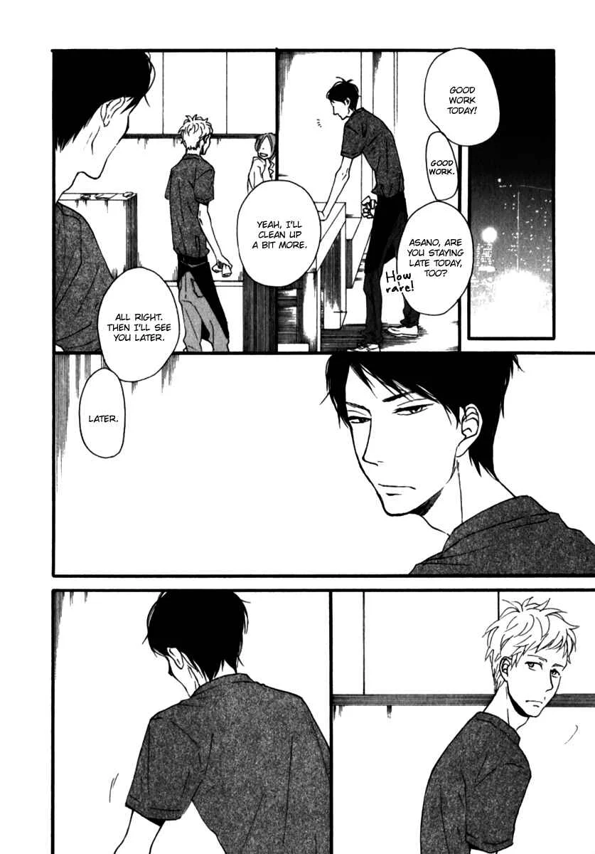 Kocchi Muite Waratte Chapter 1 - Page 26