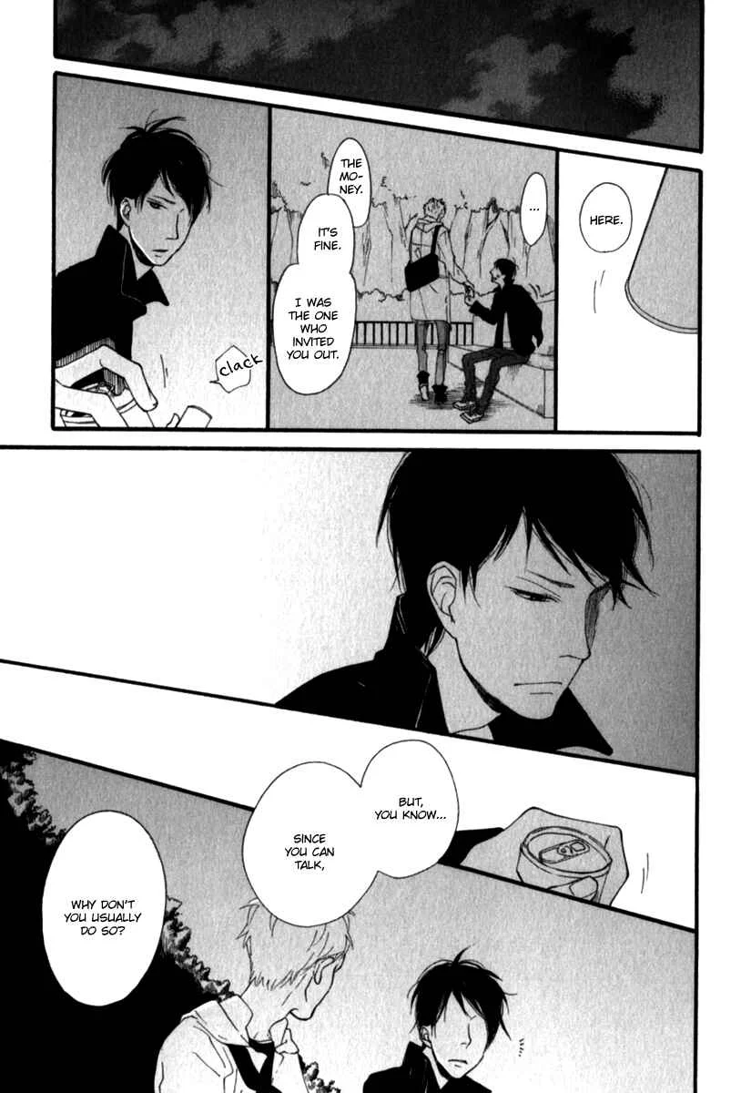 Kocchi Muite Waratte Chapter 1 - Page 33