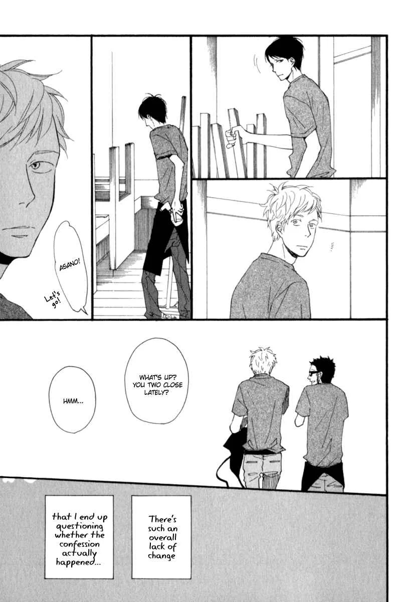 Kocchi Muite Waratte Chapter 2 - Page 6