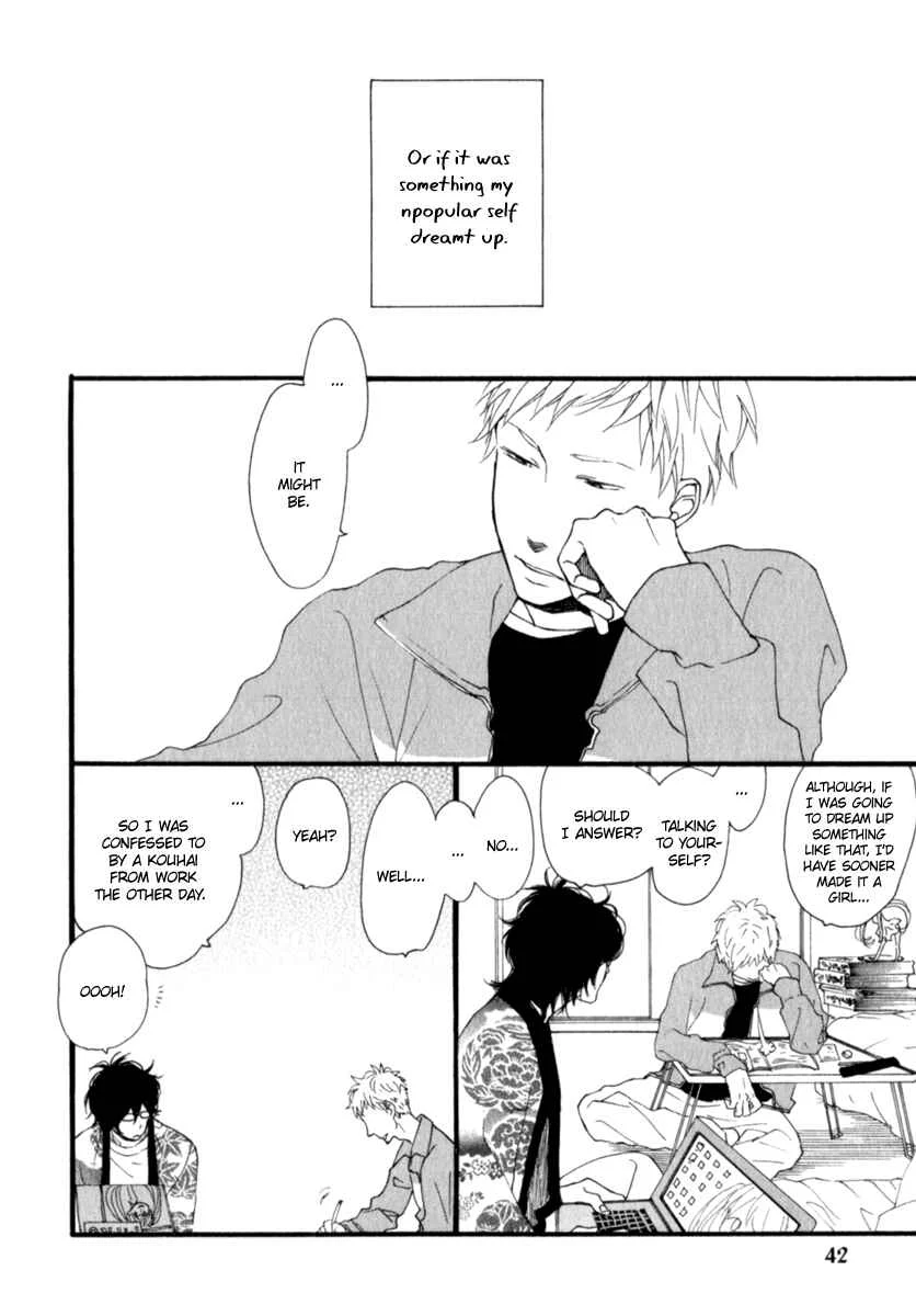 Kocchi Muite Waratte Chapter 2 - Page 7