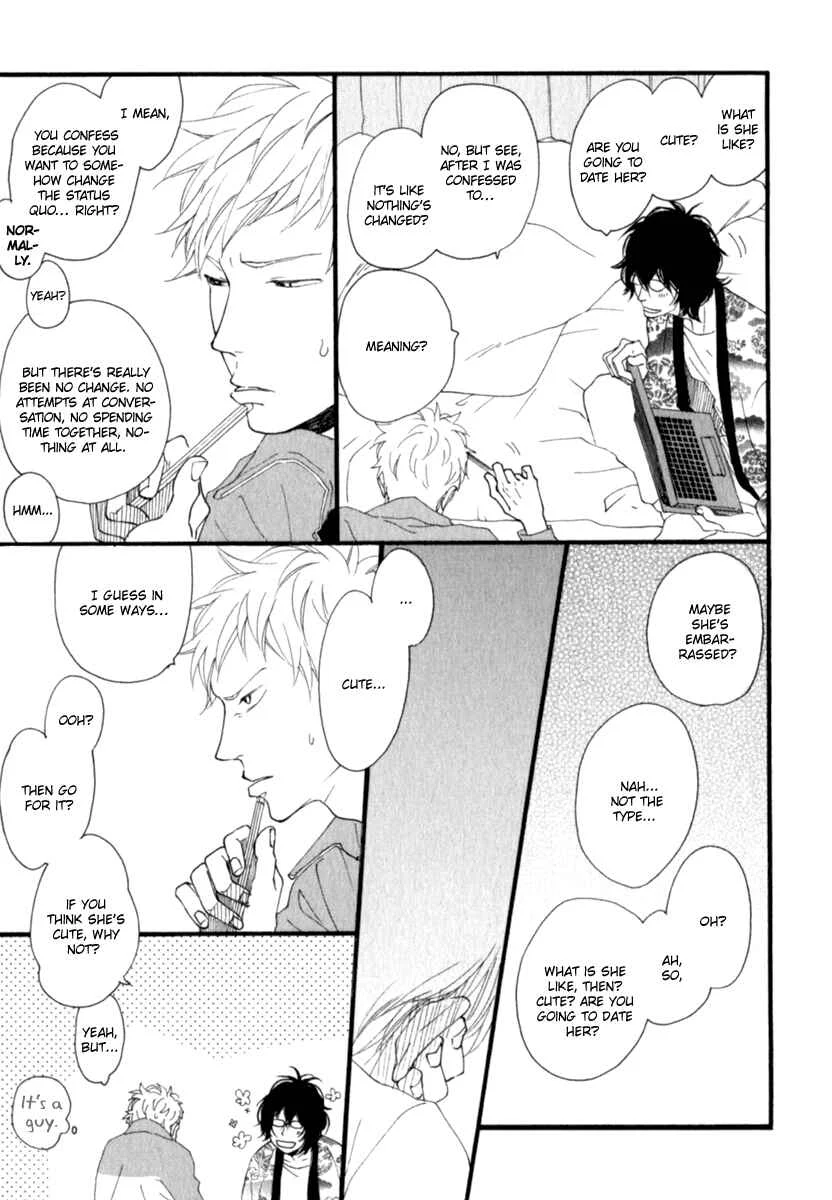 Kocchi Muite Waratte Chapter 2 - Page 8