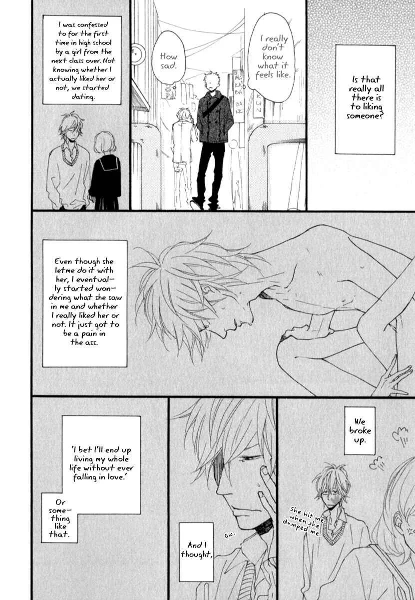 Kocchi Muite Waratte Chapter 2 - Page 9