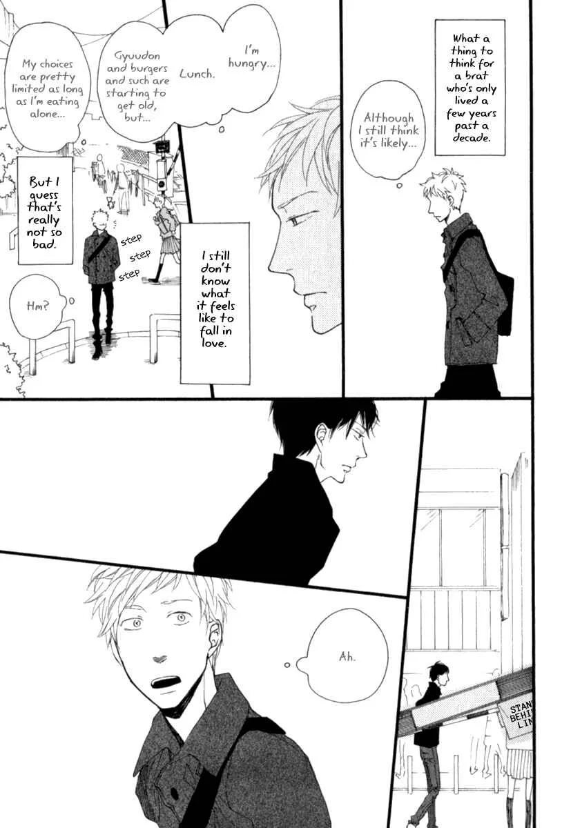 Kocchi Muite Waratte Chapter 2 - Page 10