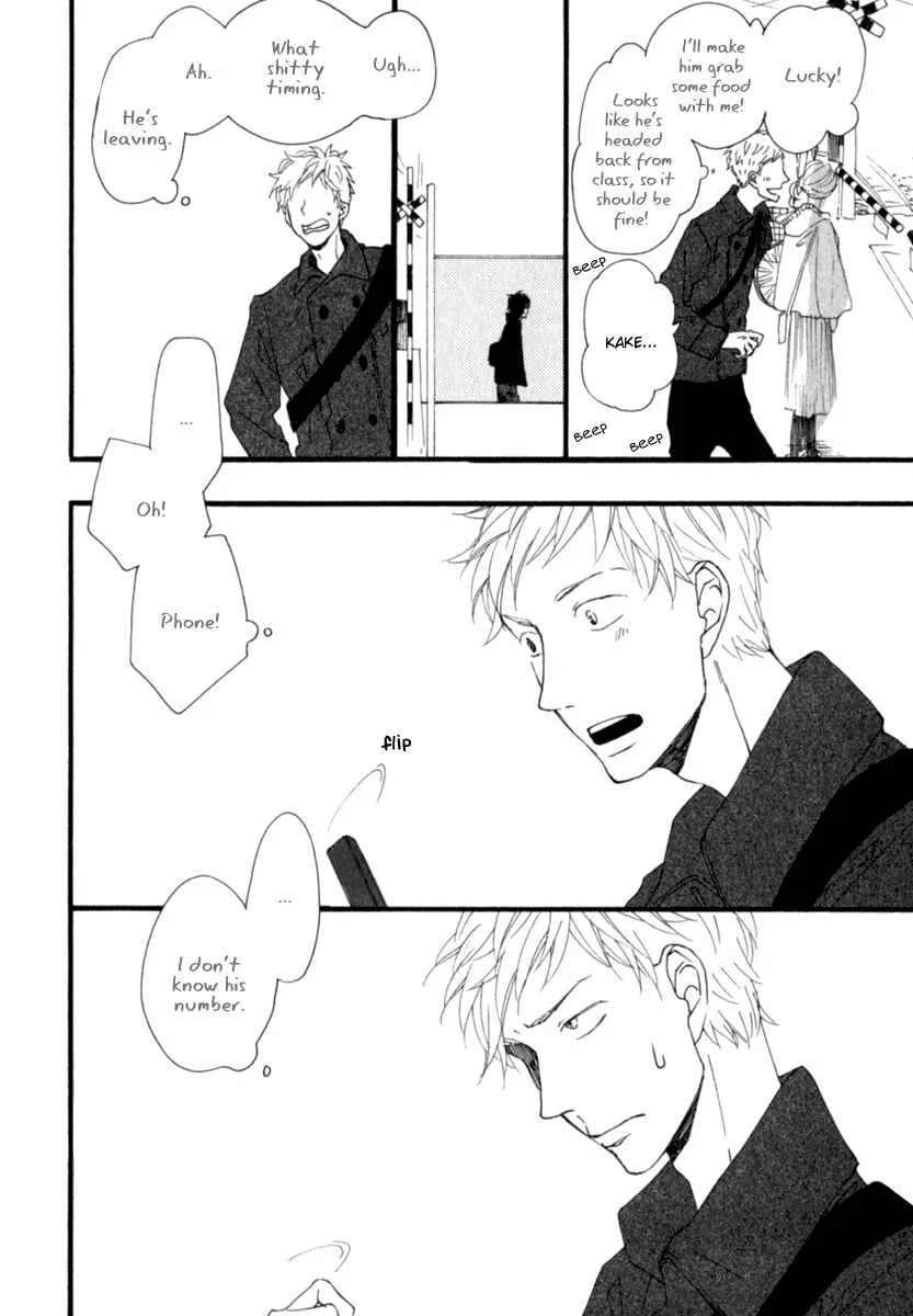 Kocchi Muite Waratte Chapter 2 - Page 11