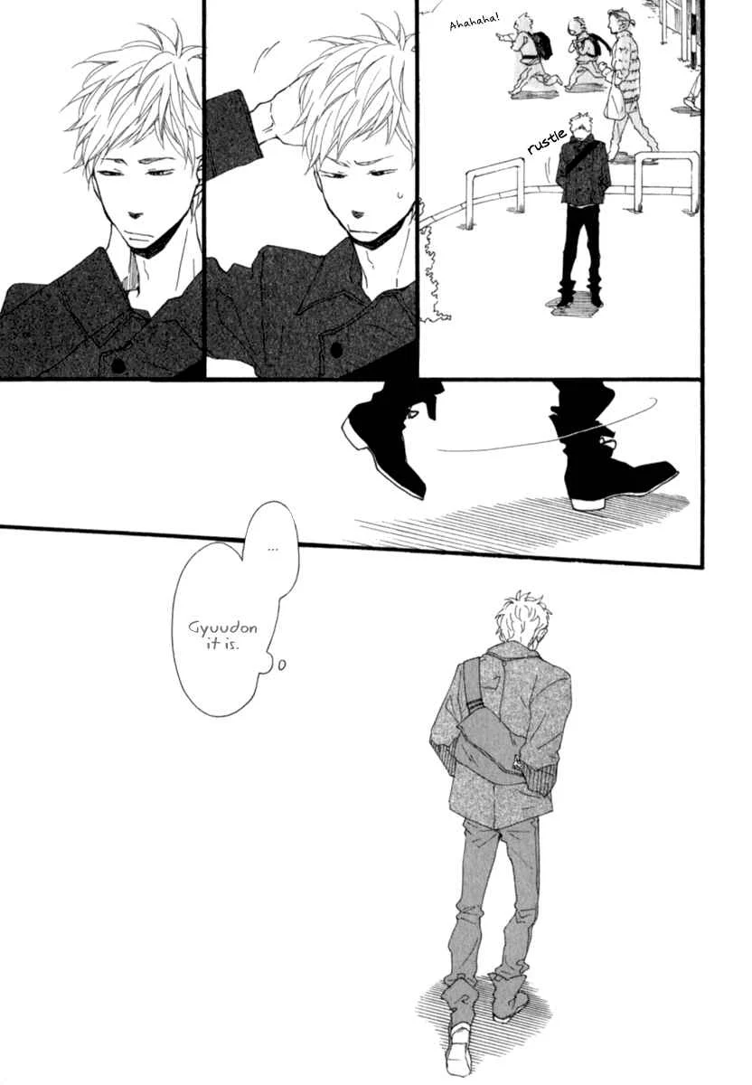 Kocchi Muite Waratte Chapter 2 - Page 12