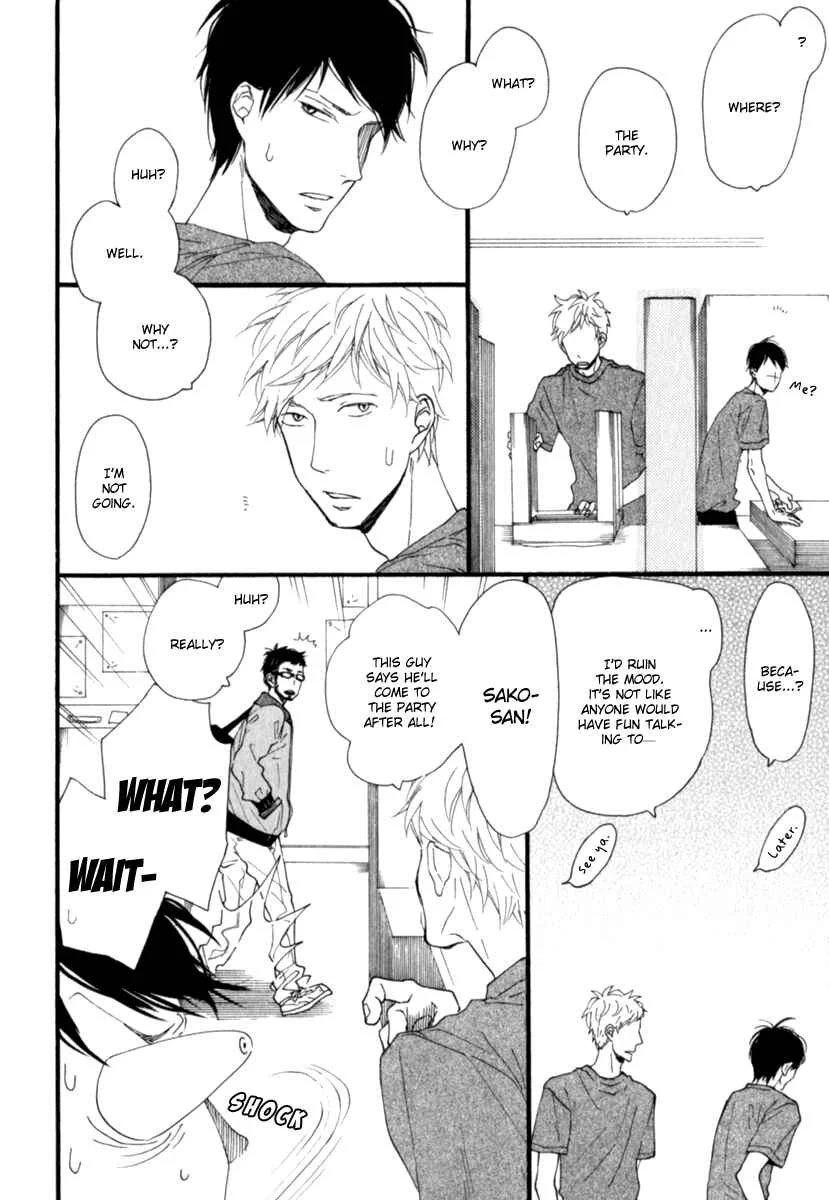 Kocchi Muite Waratte Chapter 2 - Page 15
