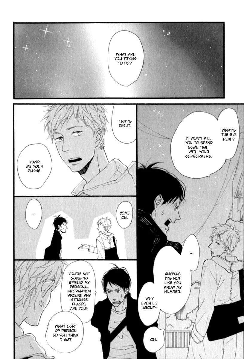 Kocchi Muite Waratte Chapter 2 - Page 17