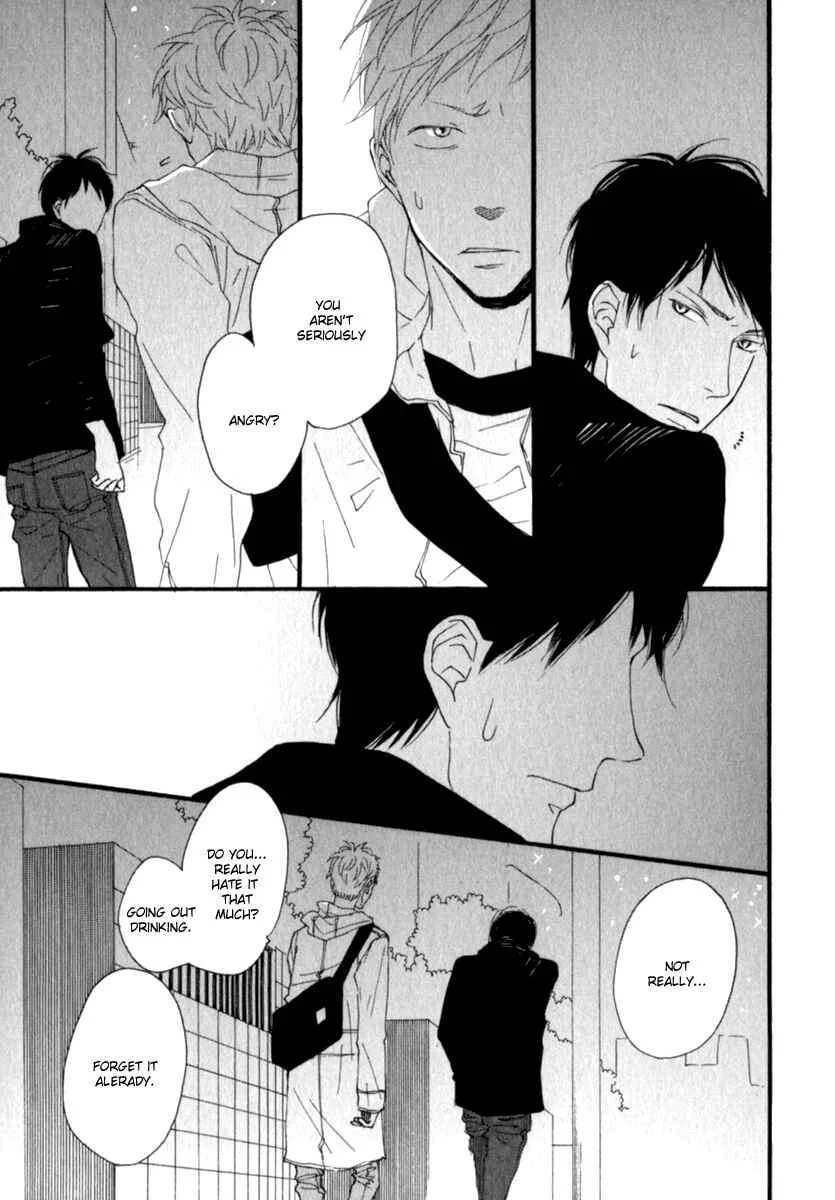 Kocchi Muite Waratte Chapter 2 - Page 20