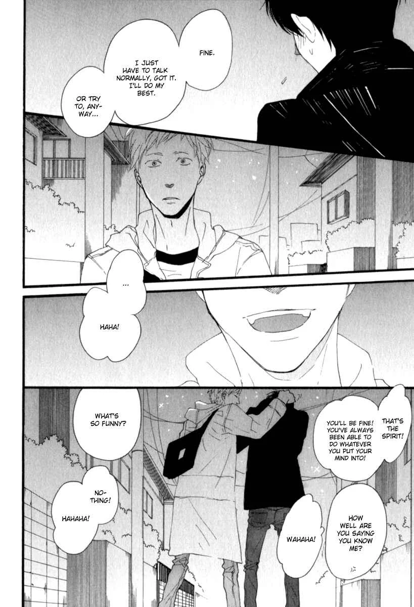 Kocchi Muite Waratte Chapter 2 - Page 25