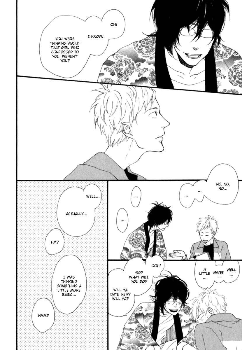 Kocchi Muite Waratte Chapter 2 - Page 31
