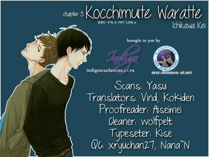 Kocchi Muite Waratte Chapter 3 - Page 4