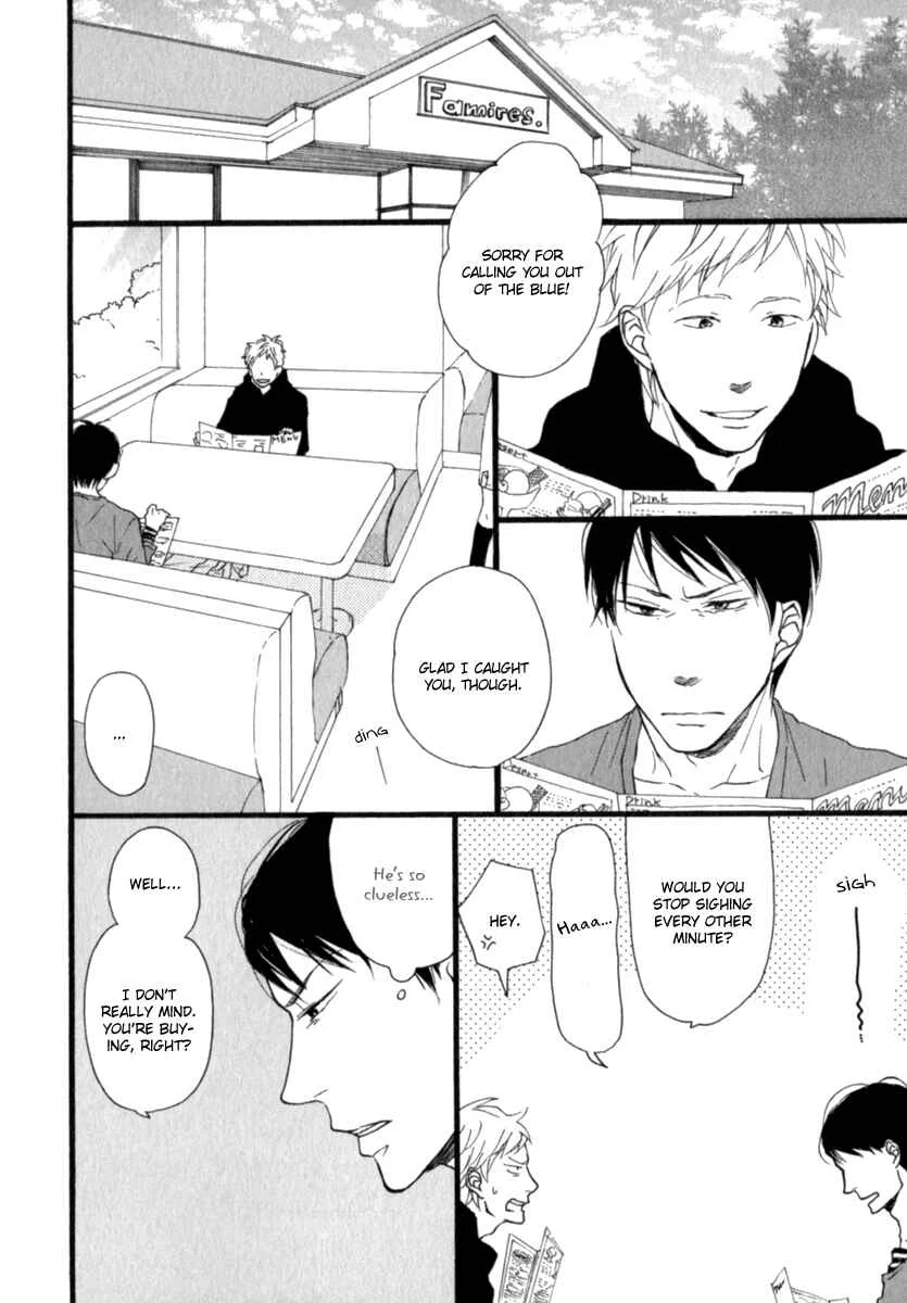 Kocchi Muite Waratte Chapter 3 - Page 8