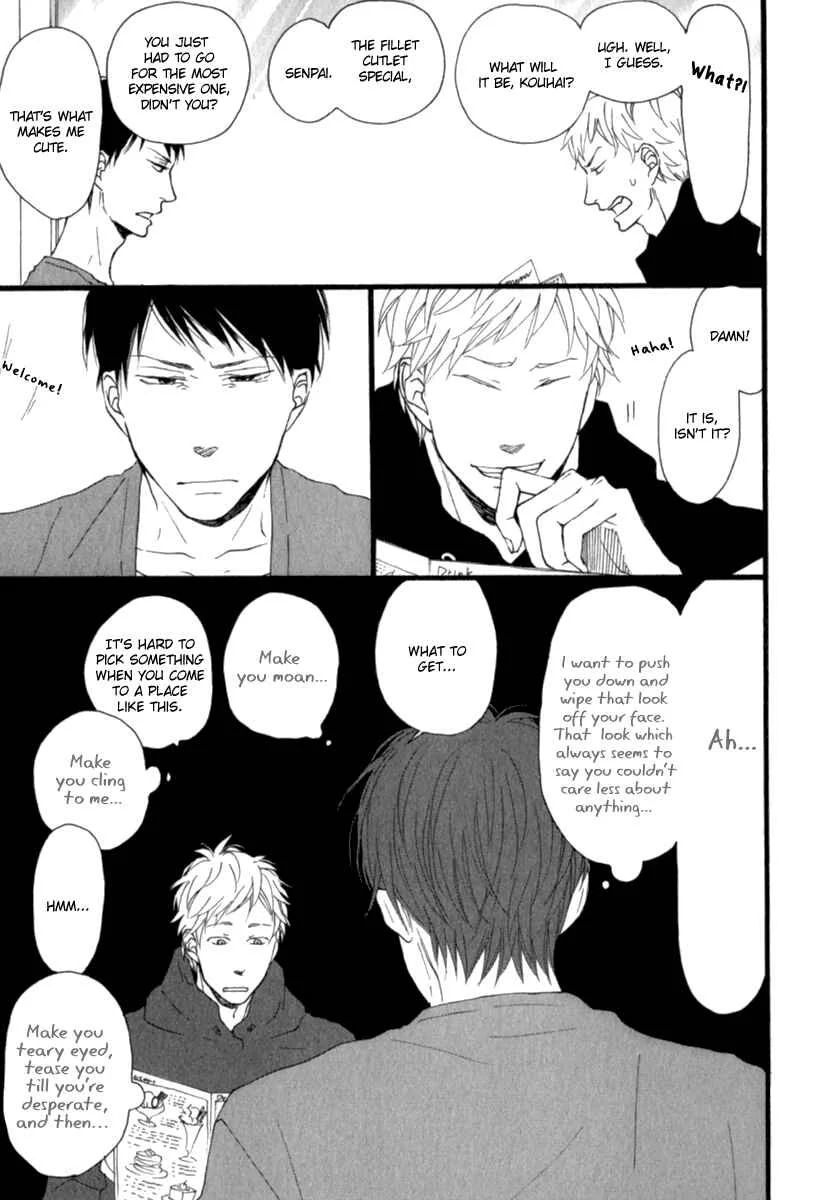 Kocchi Muite Waratte Chapter 3 - Page 9