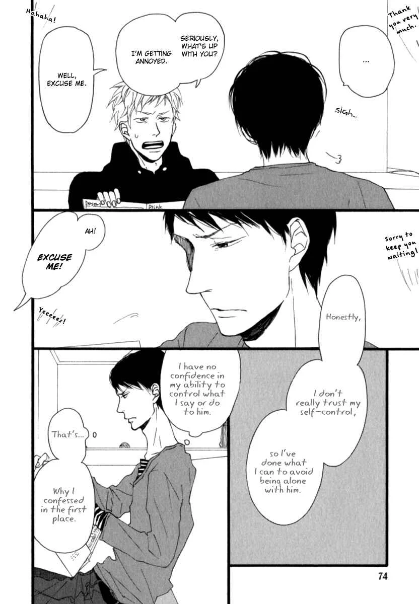 Kocchi Muite Waratte Chapter 3 - Page 10