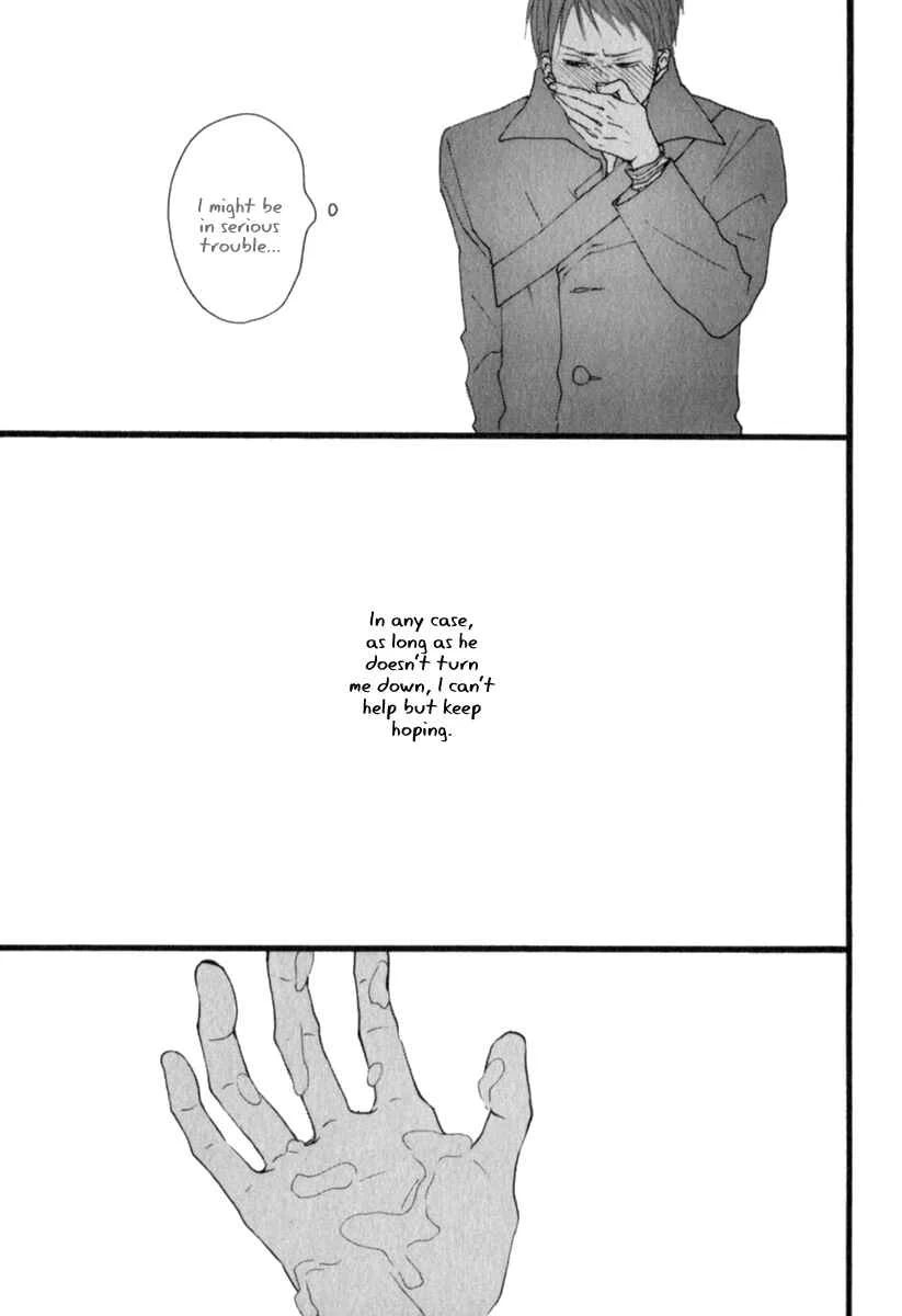 Kocchi Muite Waratte Chapter 3 - Page 17