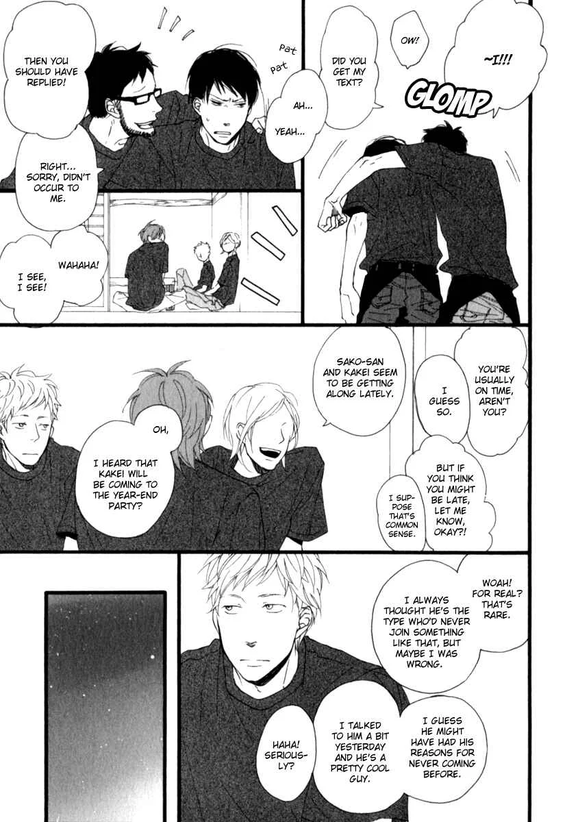 Kocchi Muite Waratte Chapter 3 - Page 19