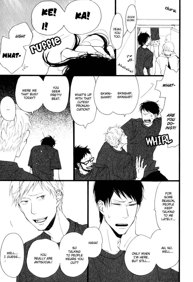 Kocchi Muite Waratte Chapter 3 - Page 21