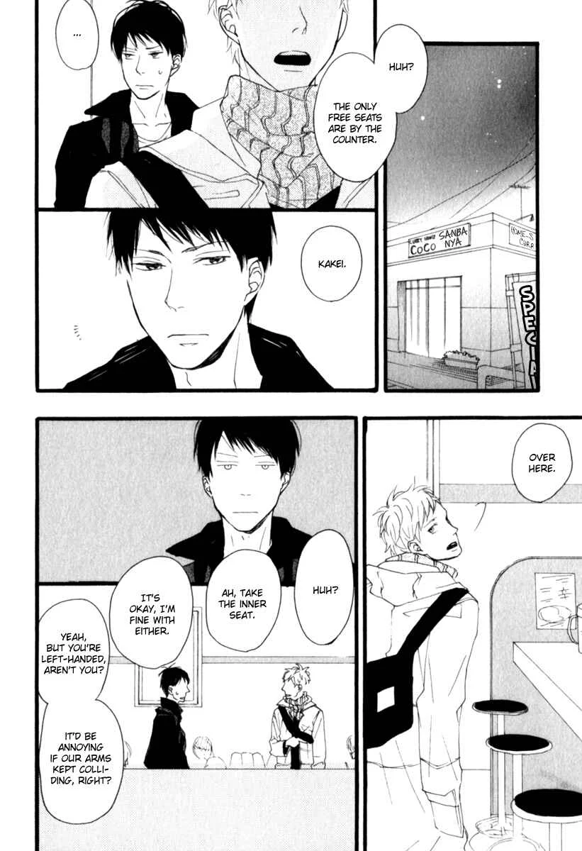 Kocchi Muite Waratte Chapter 3 - Page 24