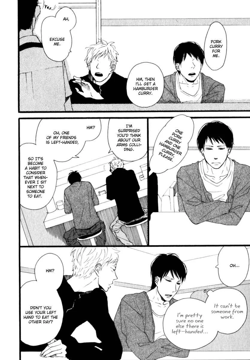 Kocchi Muite Waratte Chapter 3 - Page 26