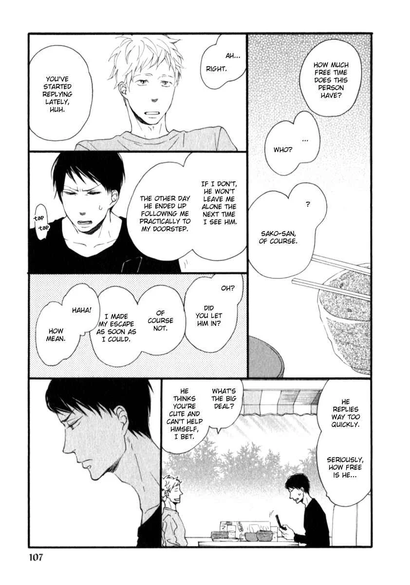 Kocchi Muite Waratte Chapter 4 - Page 6