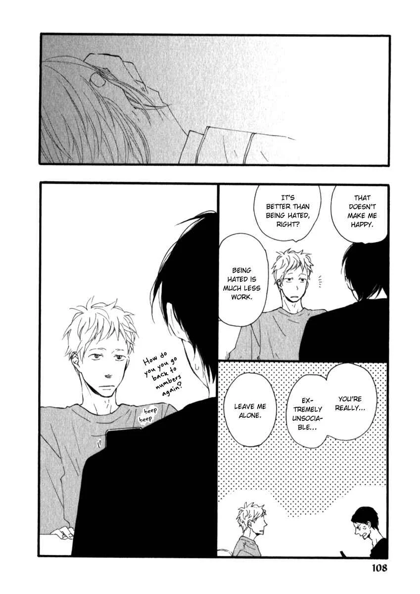 Kocchi Muite Waratte Chapter 4 - Page 7