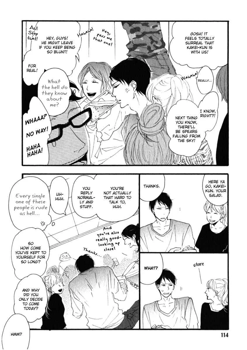 Kocchi Muite Waratte Chapter 4 - Page 13