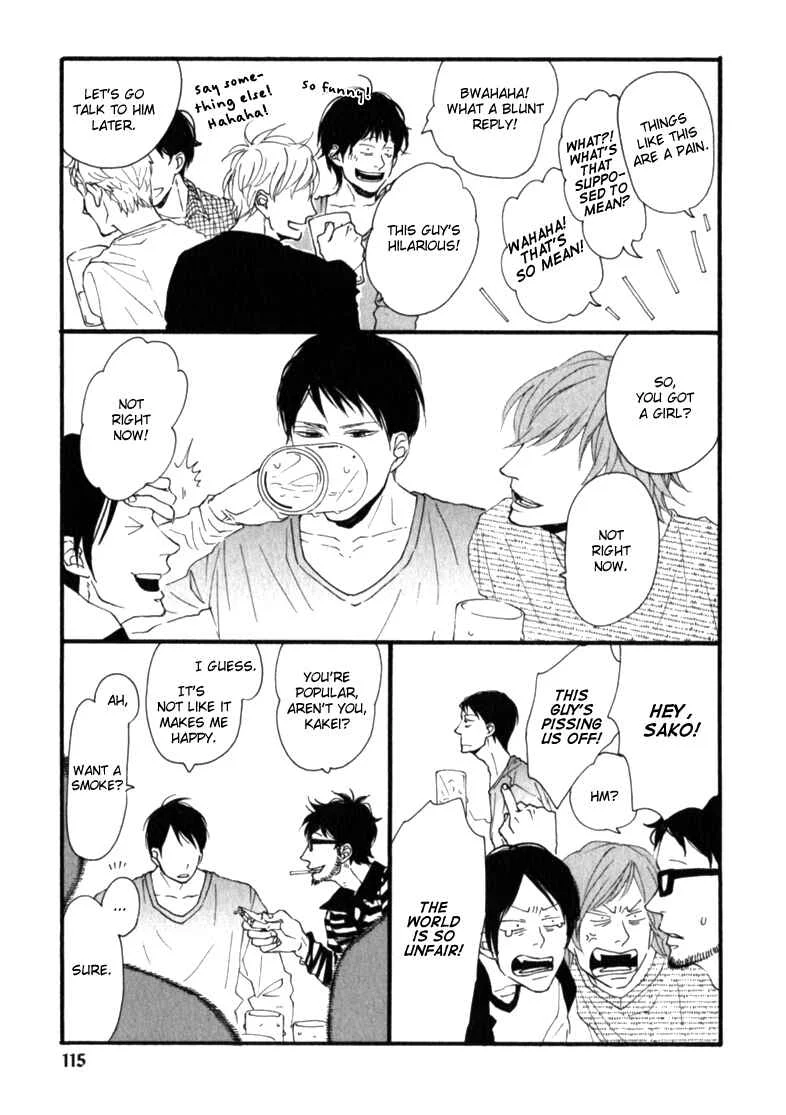 Kocchi Muite Waratte Chapter 4 - Page 14