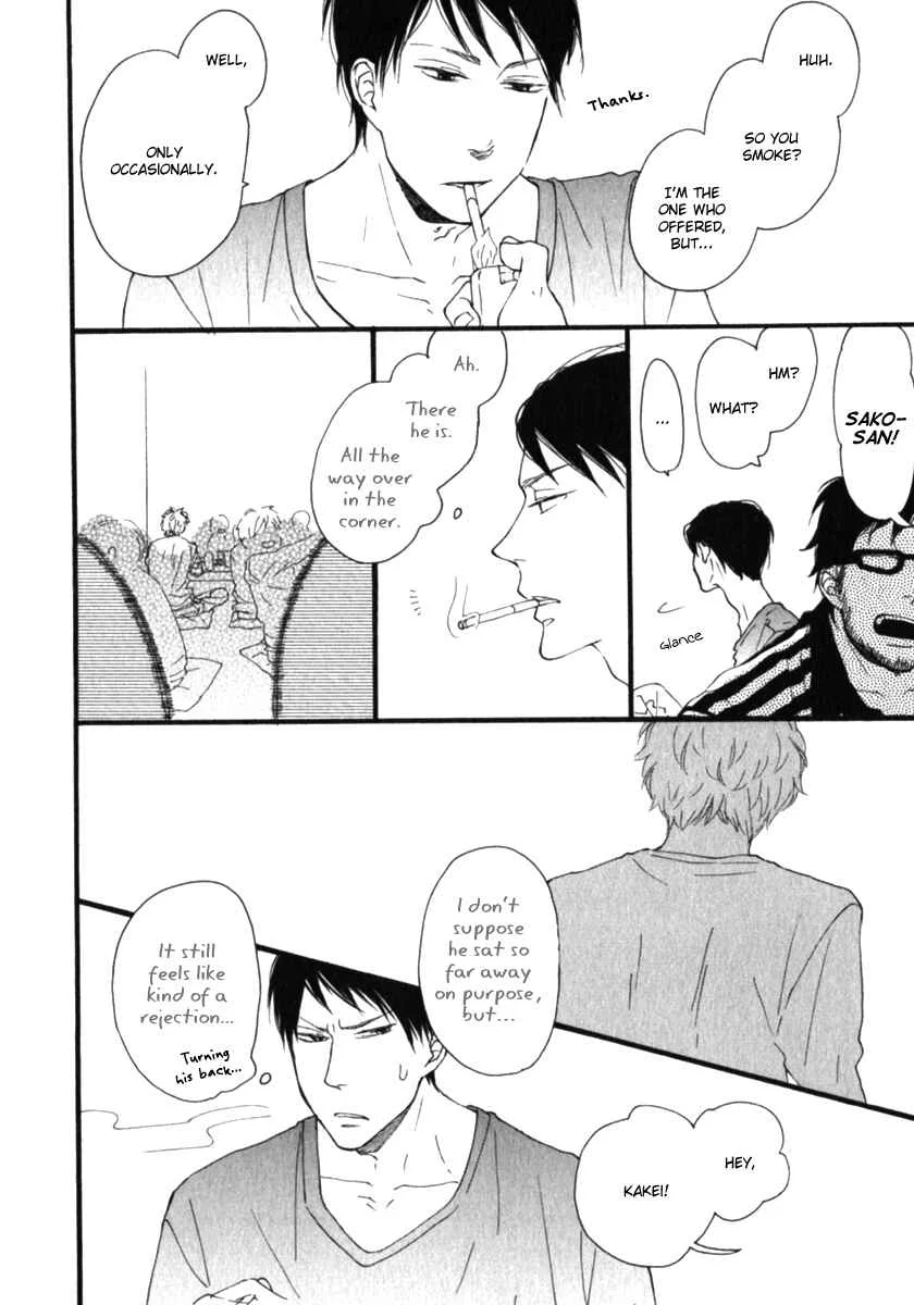 Kocchi Muite Waratte Chapter 4 - Page 15