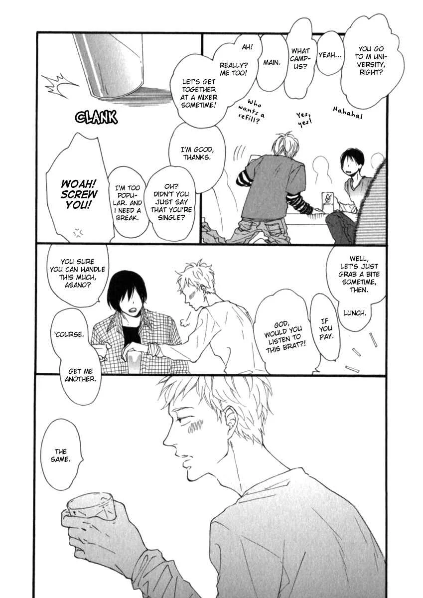Kocchi Muite Waratte Chapter 4 - Page 16