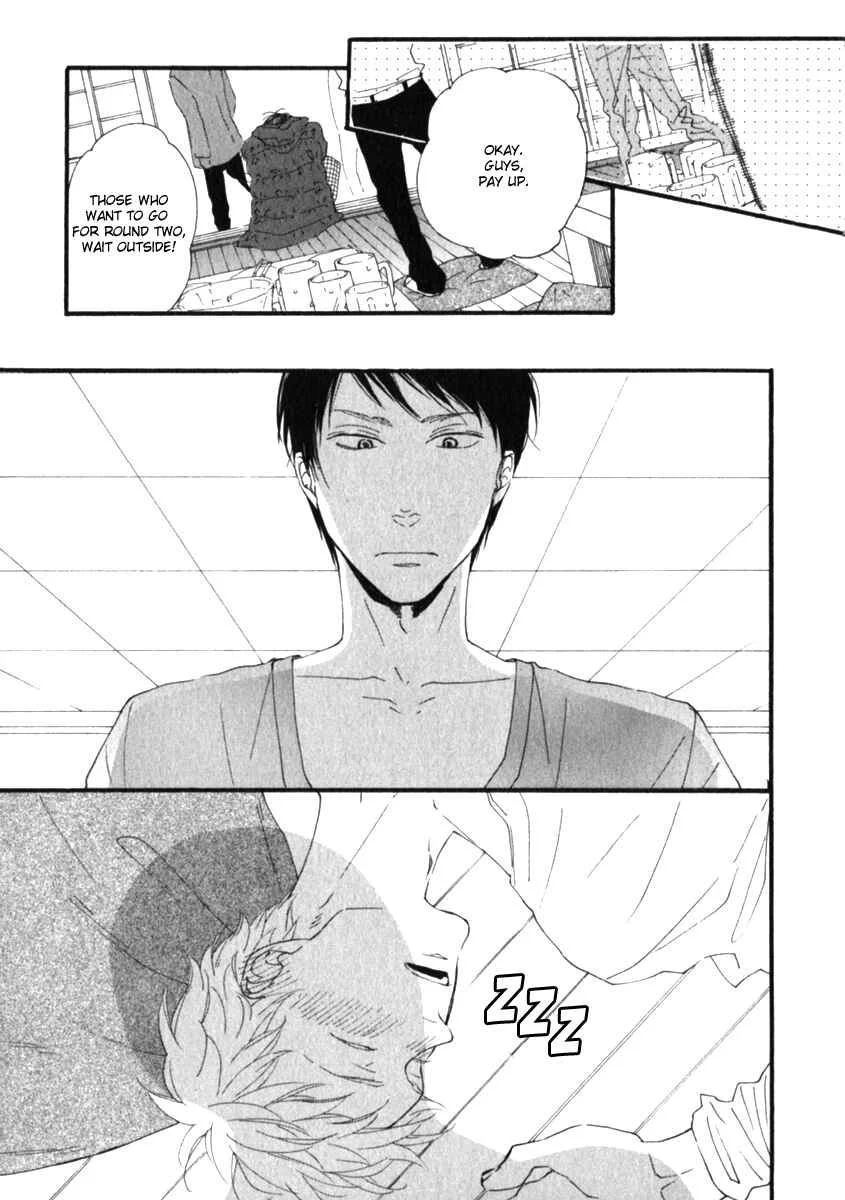 Kocchi Muite Waratte Chapter 4 - Page 18