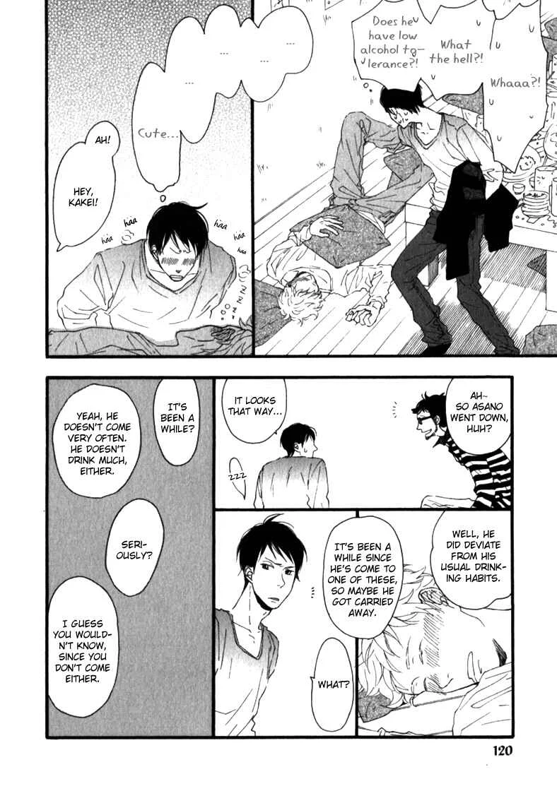 Kocchi Muite Waratte Chapter 4 - Page 19