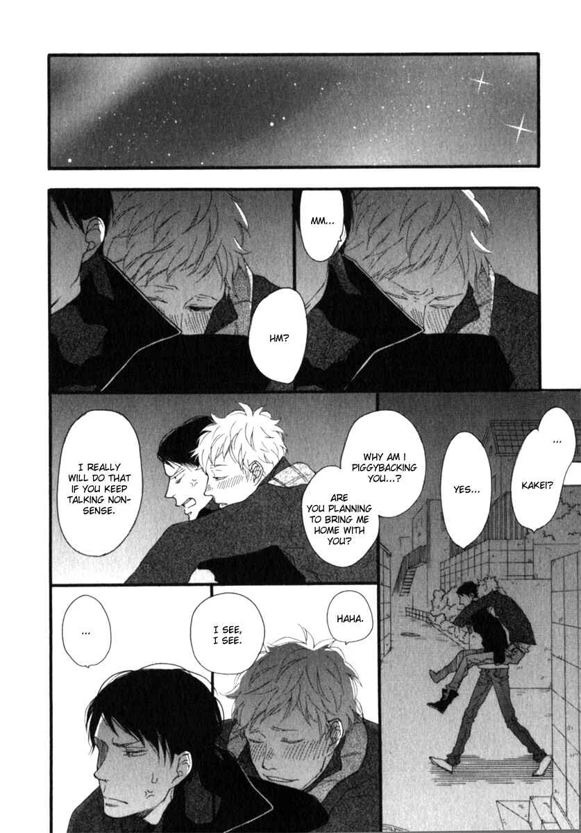 Kocchi Muite Waratte Chapter 4 - Page 21
