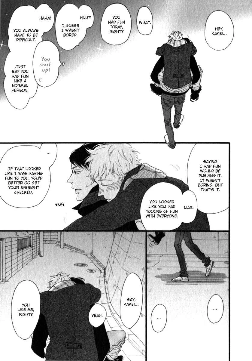Kocchi Muite Waratte Chapter 4 - Page 22