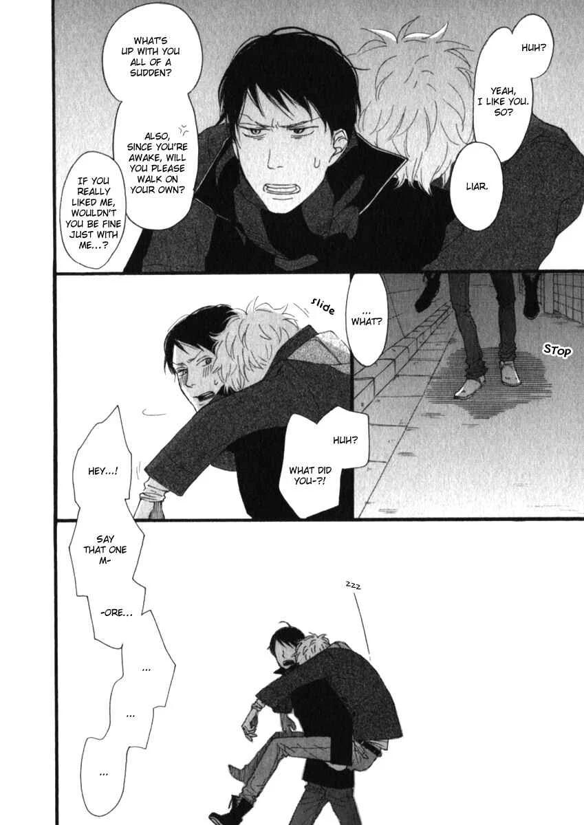 Kocchi Muite Waratte Chapter 4 - Page 23
