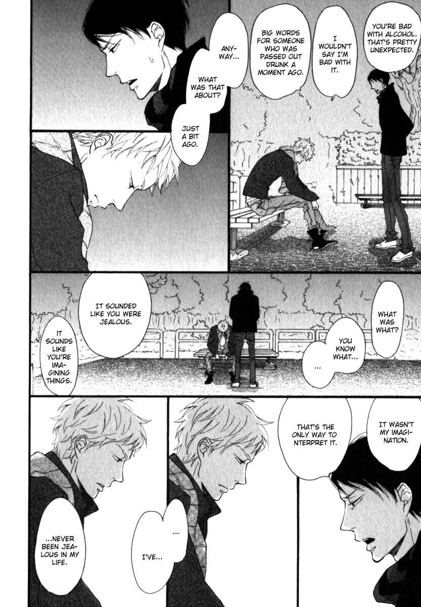 Kocchi Muite Waratte Chapter 4 - Page 27