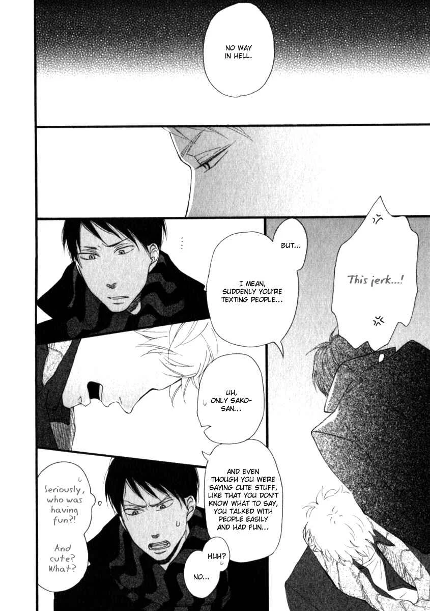 Kocchi Muite Waratte Chapter 4 - Page 31