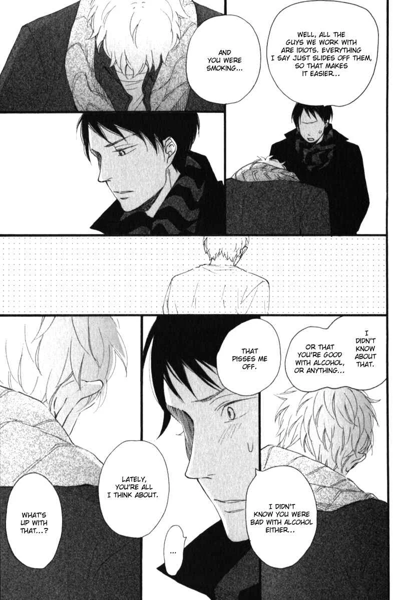 Kocchi Muite Waratte Chapter 4 - Page 32