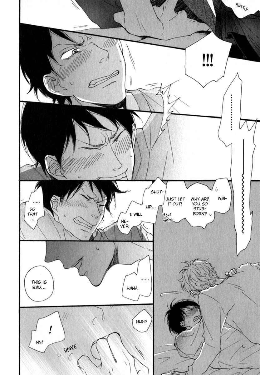 Kocchi Muite Waratte Chapter 5: with Extra - Page 6
