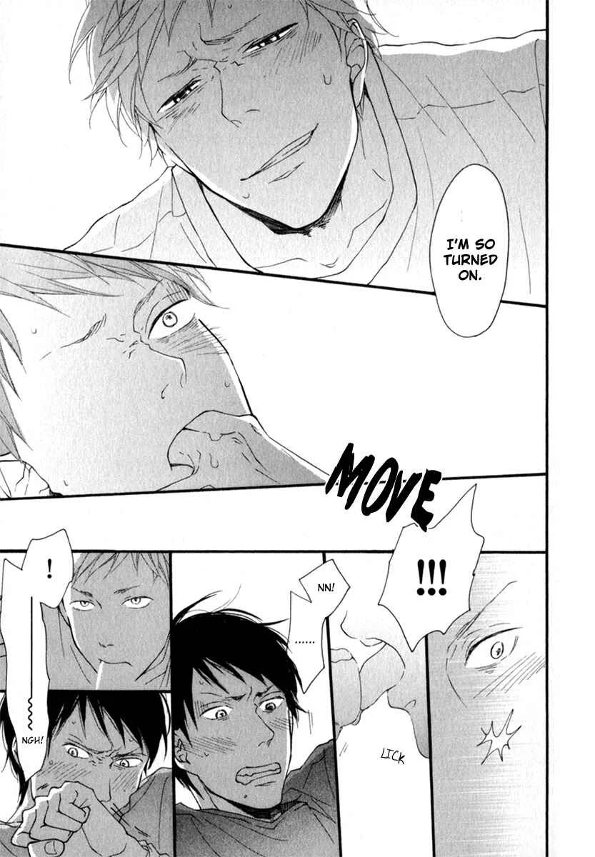 Kocchi Muite Waratte Chapter 5: with Extra - Page 7