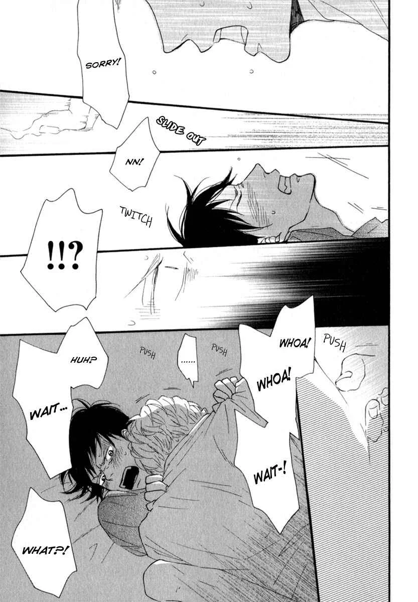 Kocchi Muite Waratte Chapter 5: with Extra - Page 11