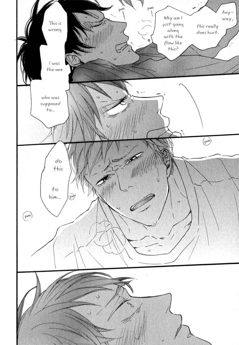 Kocchi Muite Waratte Chapter 5: with Extra - Page 12