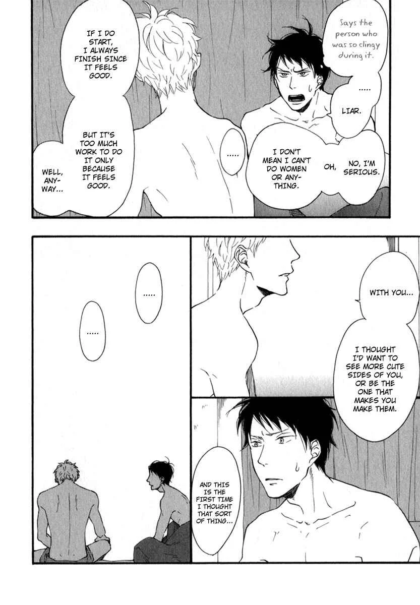 Kocchi Muite Waratte Chapter 5: with Extra - Page 16