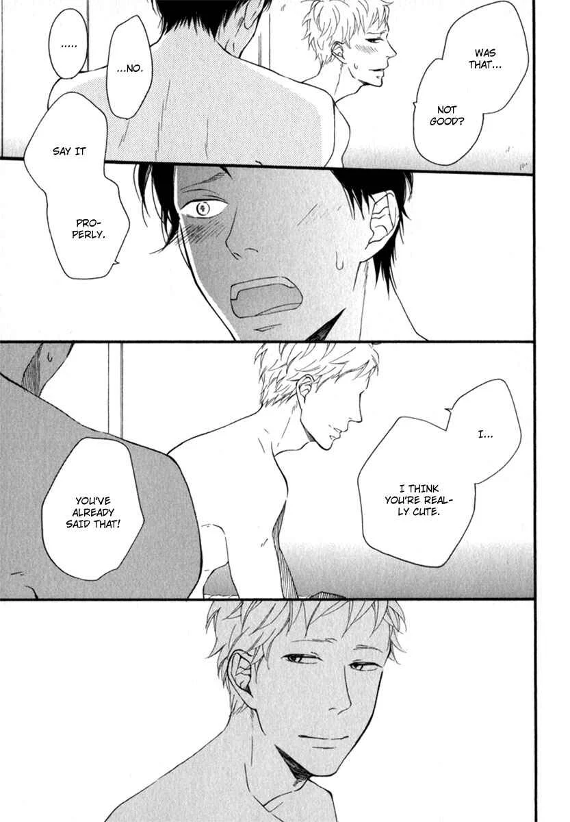 Kocchi Muite Waratte Chapter 5: with Extra - Page 17